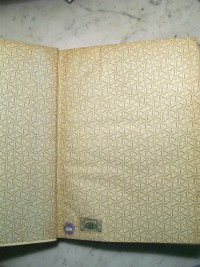 Front Flyleaf with Stamps