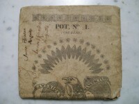 Front cover with dust jacket made with a wrapper from a ream of rag paper.