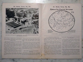 Pages 1 and 2