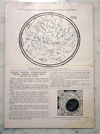 Rear Cover