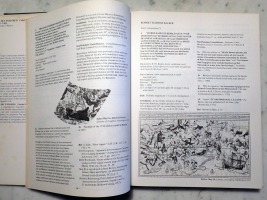 Star Map by Remmet Backer