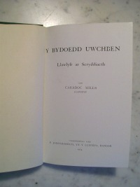 Title Page