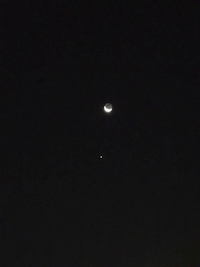 Moon September 8, 2026