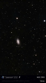 NGC 2903 December 19, 2025