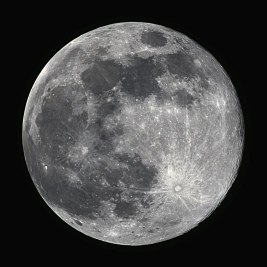 Moon December 5, 2025