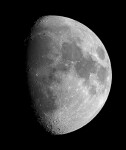 Waxing Gibbous