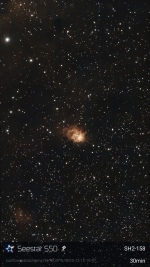 SH2-158 December 15, 2025