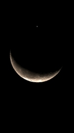 09:13:37 UT