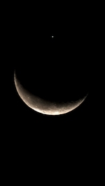 09:13:57 UT