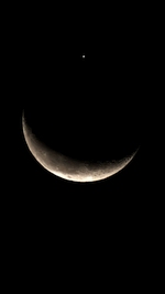 09:14:37 UT