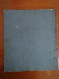 Rear Cover